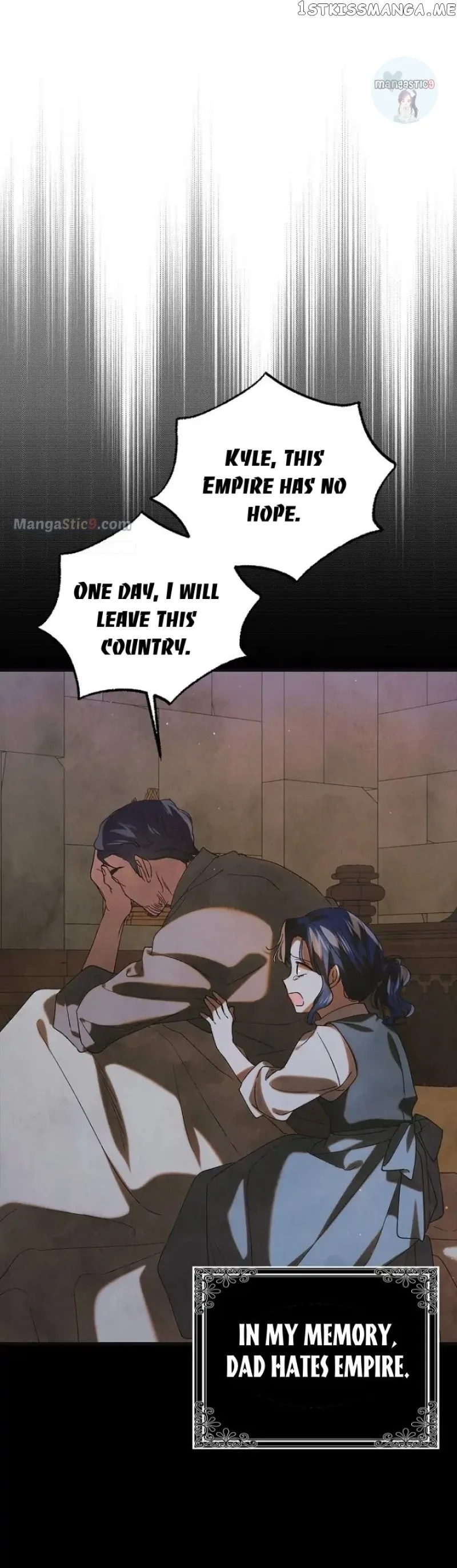 A Way To Protect The Lovable You Chapter 96 page 20