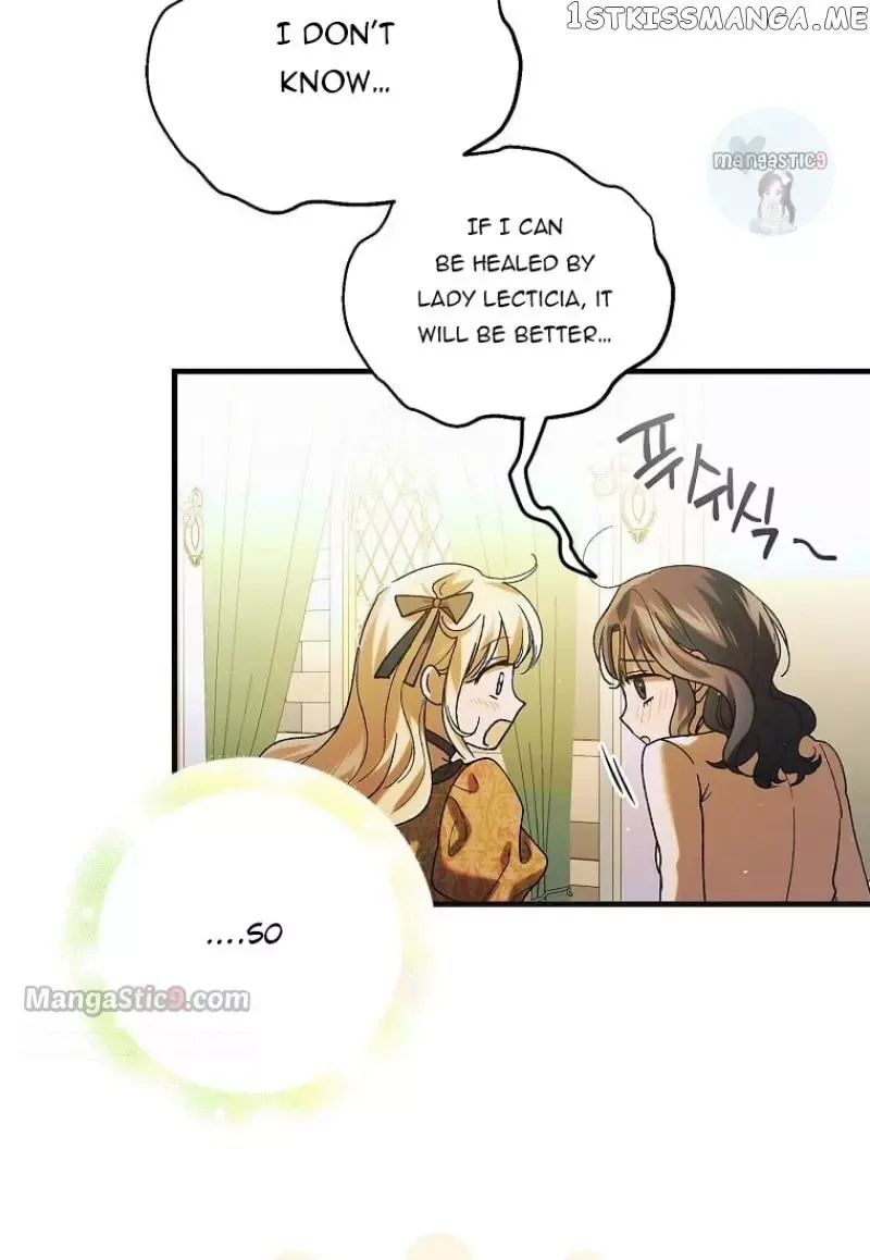 A Way To Protect The Lovable You Chapter 98 page 13
