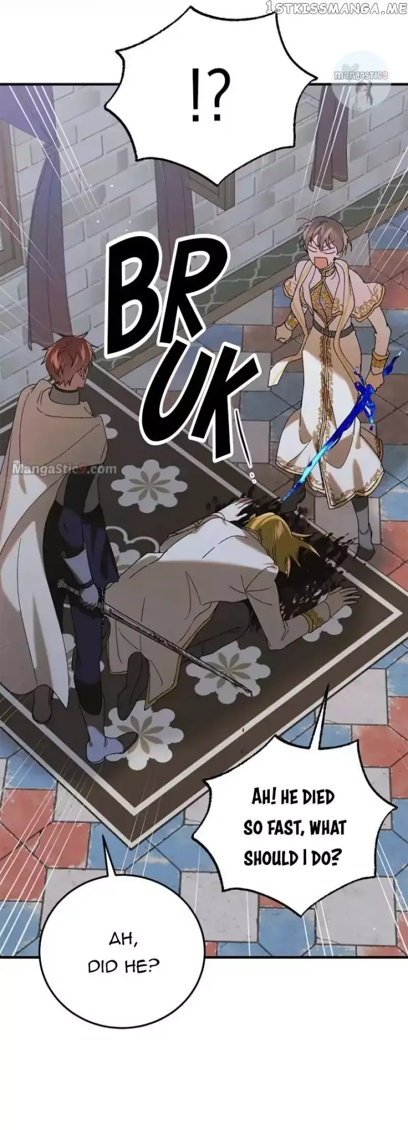 A Way To Protect The Lovable You Chapter 97 page 18