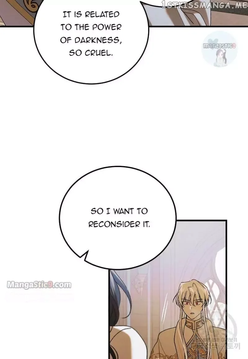 A Way To Protect The Lovable You Chapter 98 page 34