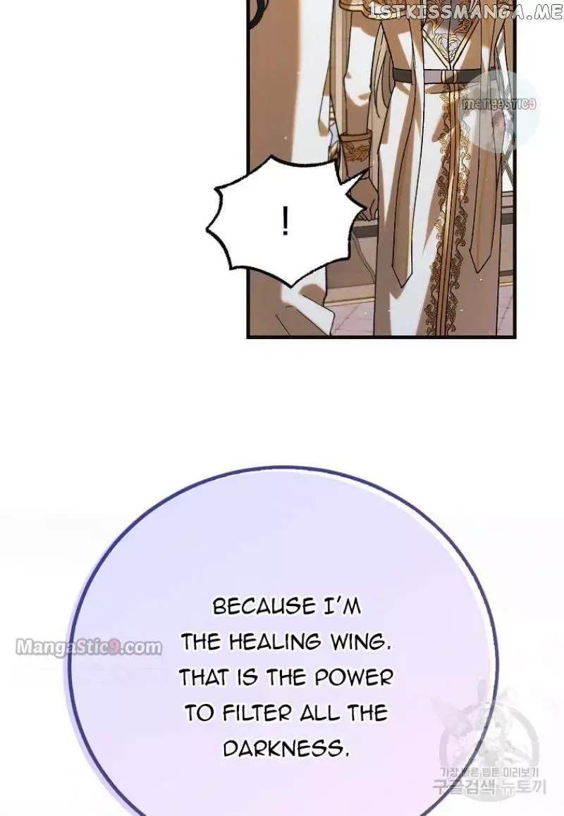 A Way To Protect The Lovable You Chapter 98 page 35