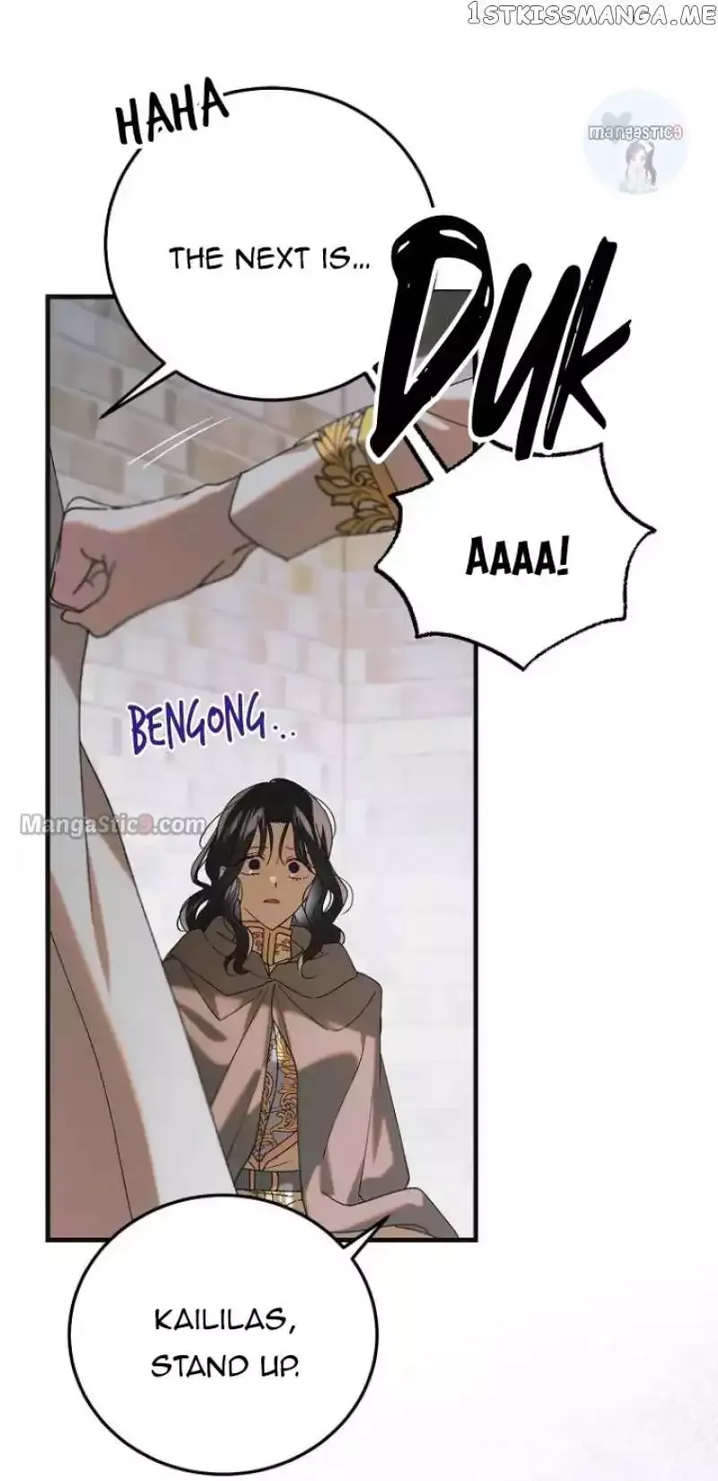 A Way To Protect The Lovable You Chapter 97 page 20