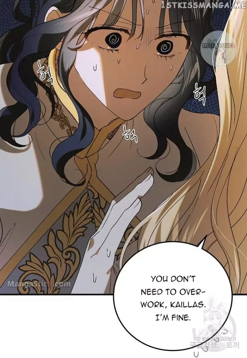 A Way To Protect The Lovable You Chapter 98 page 39