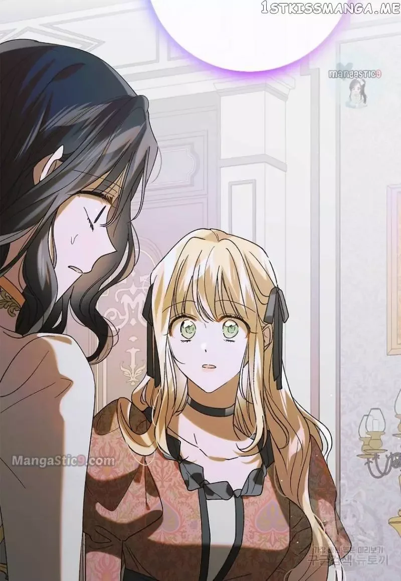 A Way To Protect The Lovable You Chapter 98 page 47