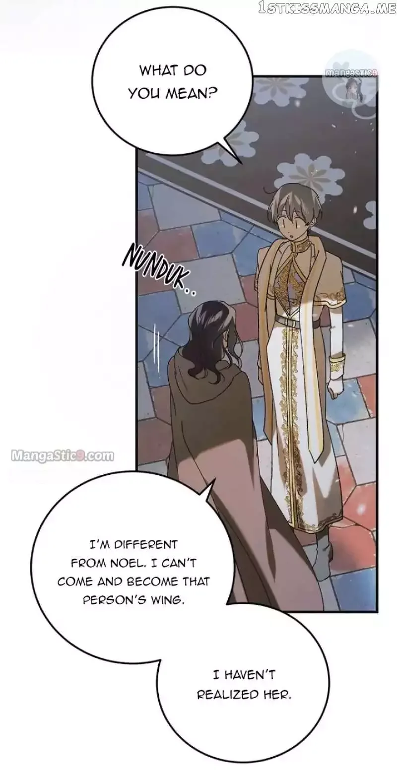 A Way To Protect The Lovable You Chapter 97 page 34