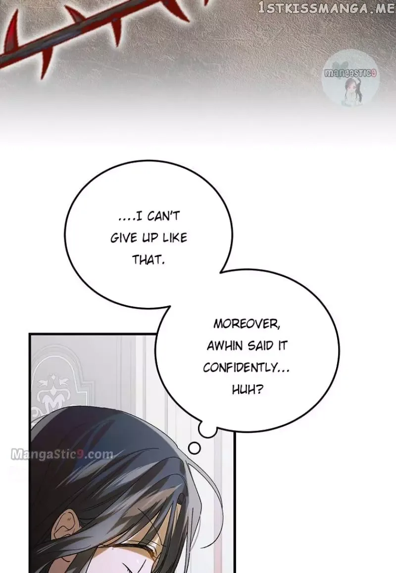 A Way To Protect The Lovable You Chapter 98 page 44