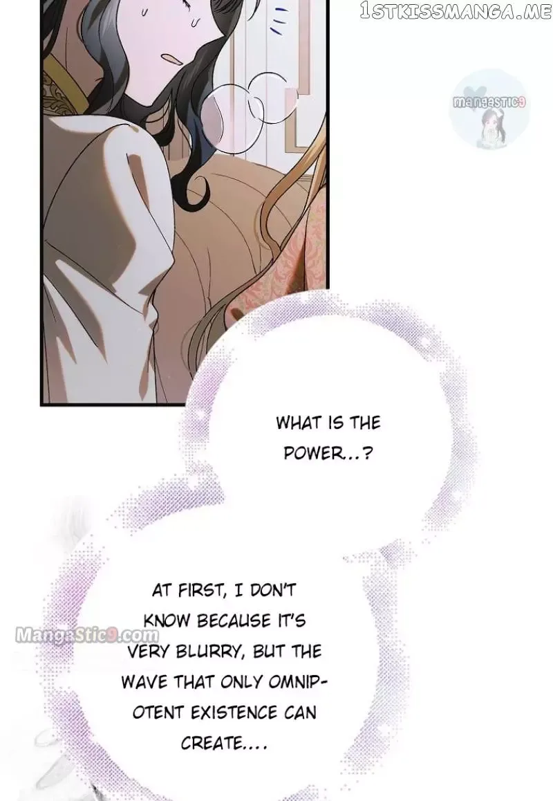 A Way To Protect The Lovable You Chapter 98 page 45