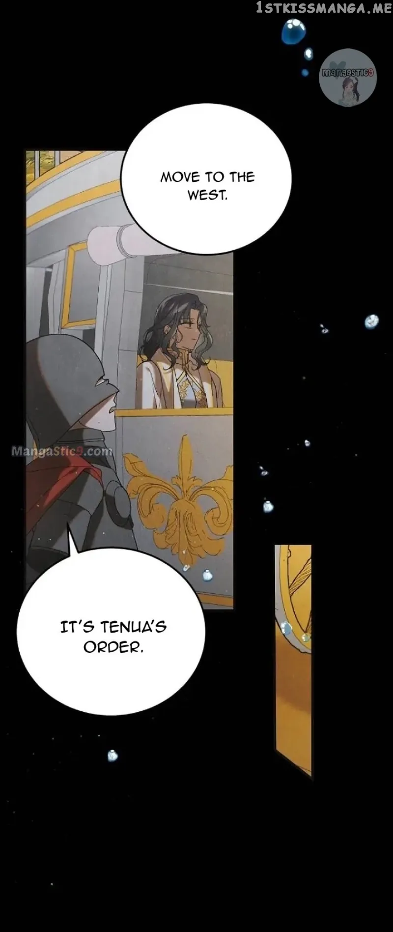 A Way To Protect The Lovable You Chapter 96 page 42