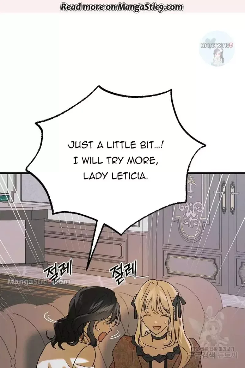 A Way To Protect The Lovable You Chapter 98 page 40