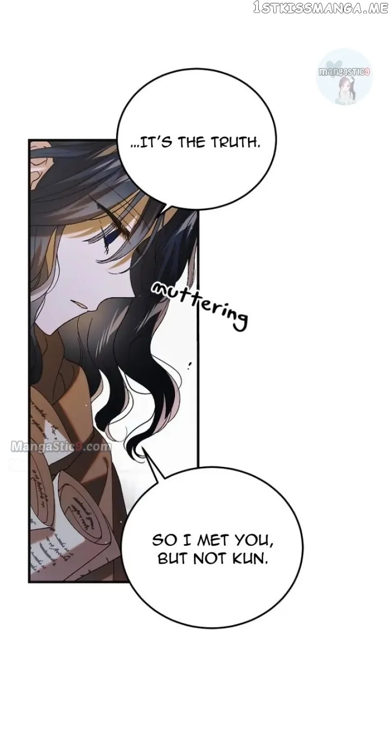 A Way To Protect The Lovable You Chapter 96 page 52