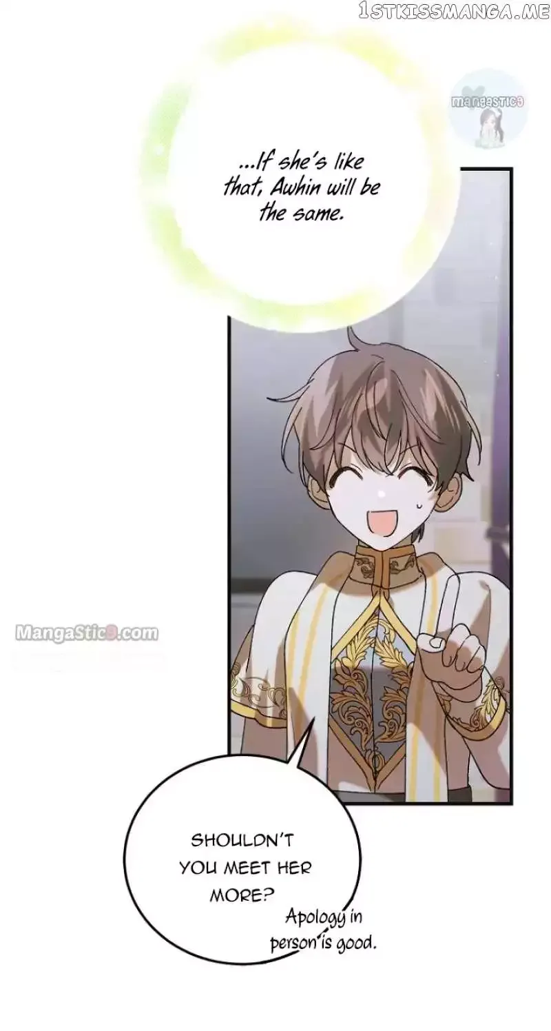 A Way To Protect The Lovable You Chapter 97 page 37