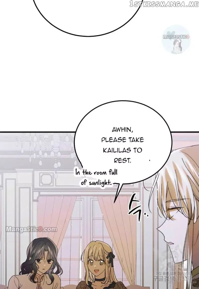 A Way To Protect The Lovable You Chapter 98 page 58