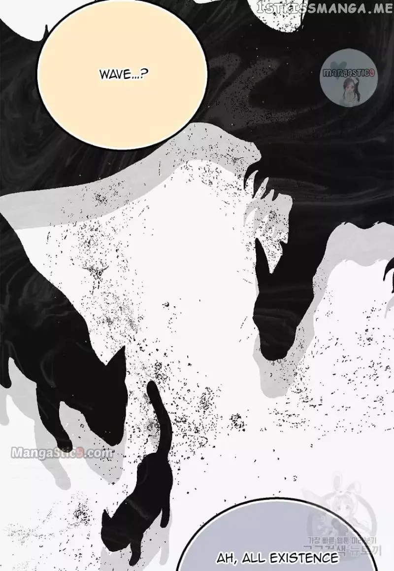 A Way To Protect The Lovable You Chapter 98 page 51