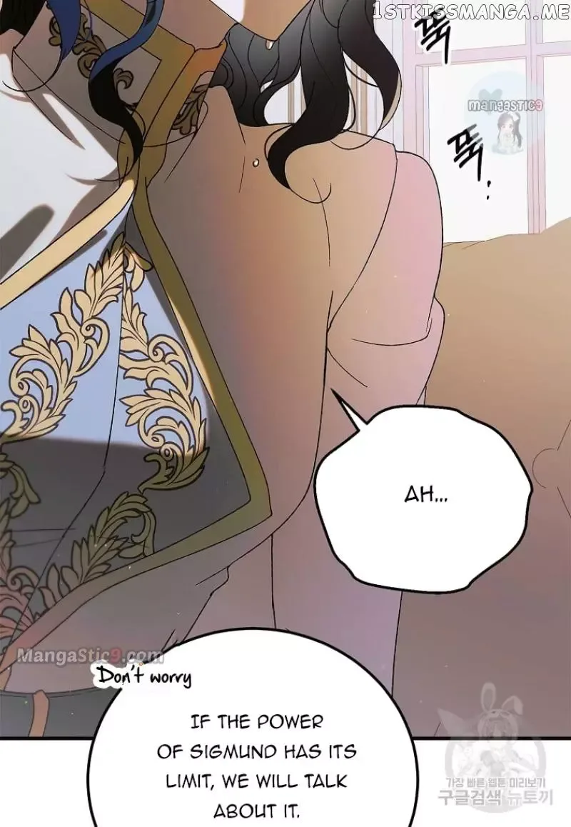 A Way To Protect The Lovable You Chapter 98 page 57