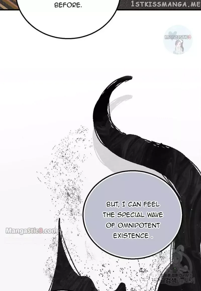 A Way To Protect The Lovable You Chapter 98 page 50