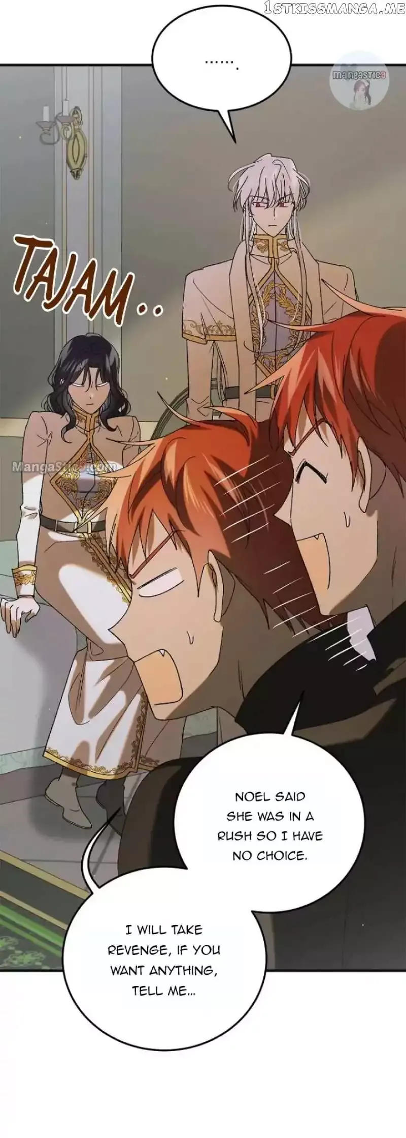 A Way To Protect The Lovable You Chapter 97 page 47