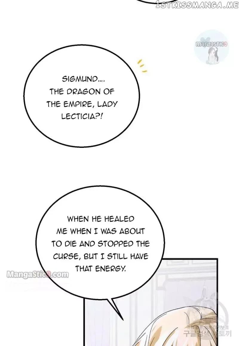 A Way To Protect The Lovable You Chapter 98 page 54