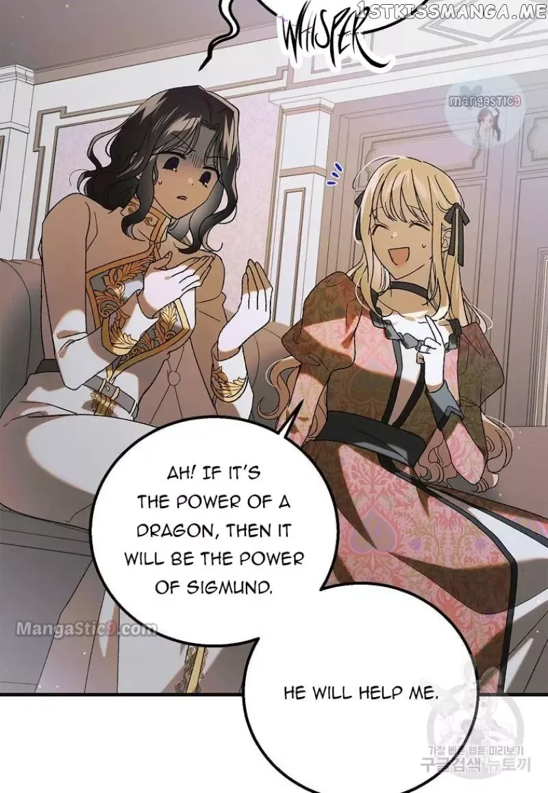 A Way To Protect The Lovable You Chapter 98 page 53