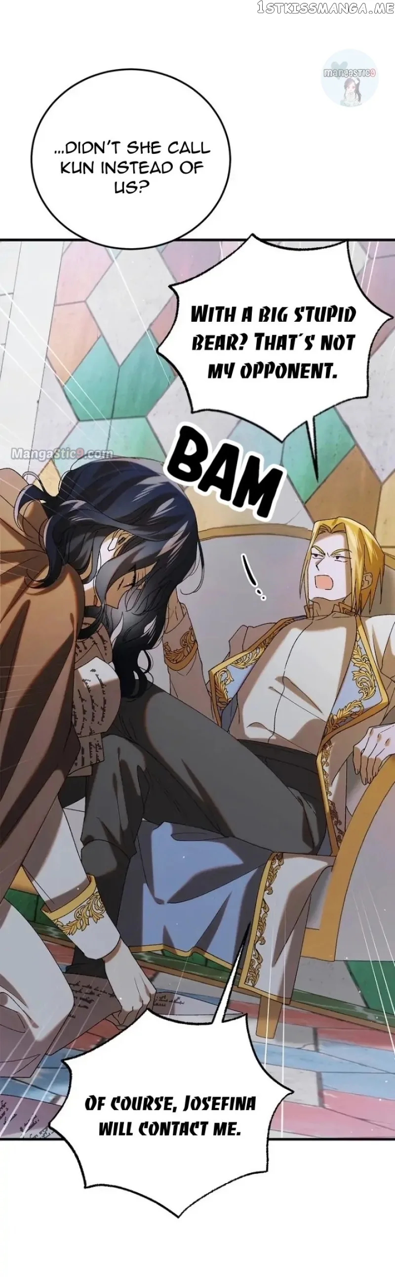 A Way To Protect The Lovable You Chapter 96 page 51