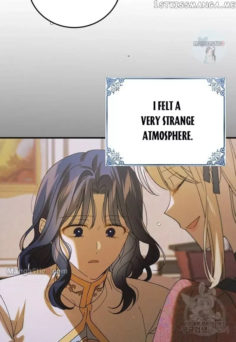 A Way To Protect The Lovable You Chapter 98 page 67