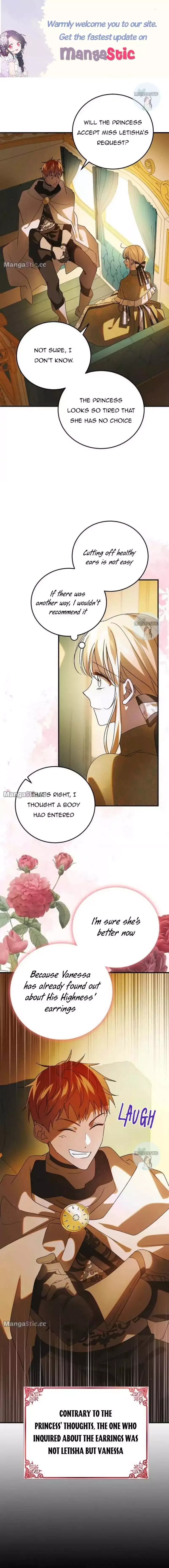 A Way To Protect The Lovable You Chapter 101 page 1