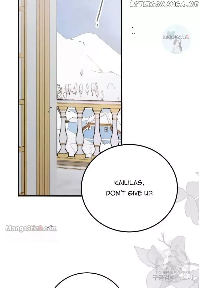 A Way To Protect The Lovable You Chapter 98 page 61