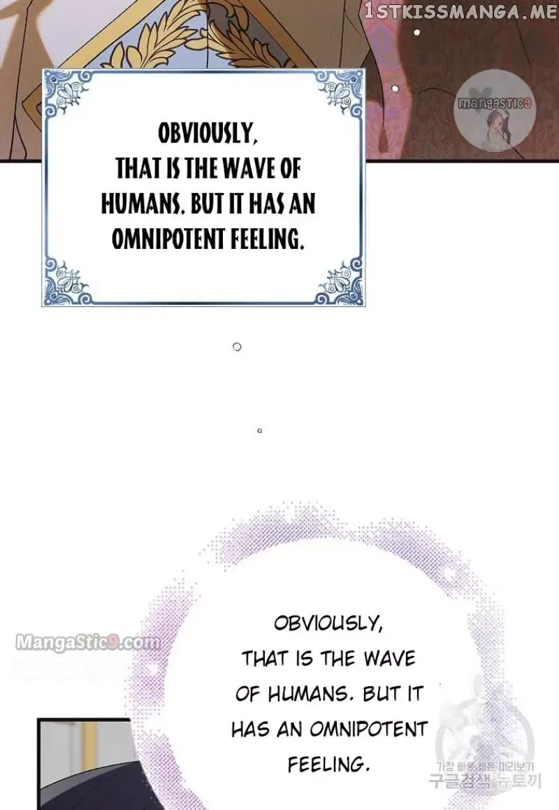 A Way To Protect The Lovable You Chapter 98 page 68
