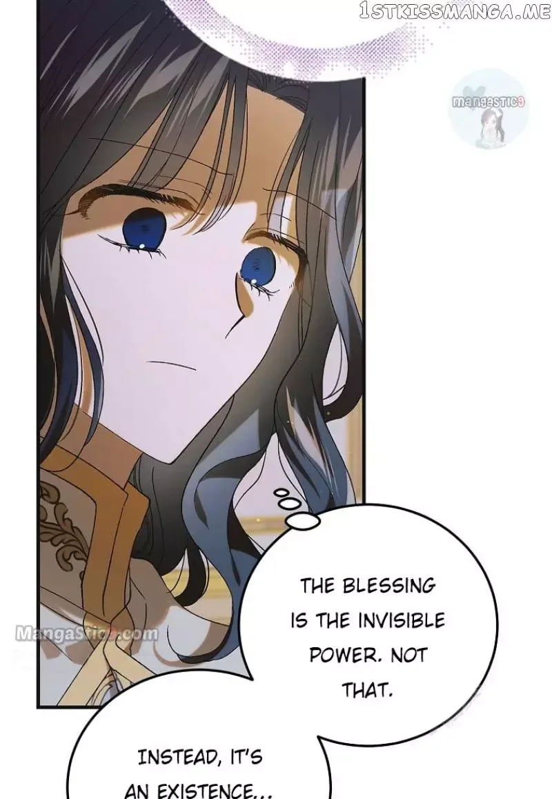 A Way To Protect The Lovable You Chapter 98 page 69