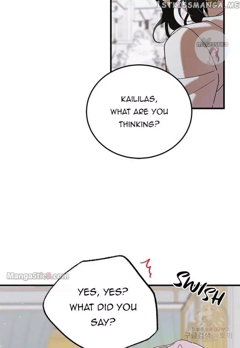 A Way To Protect The Lovable You Chapter 98 page 65