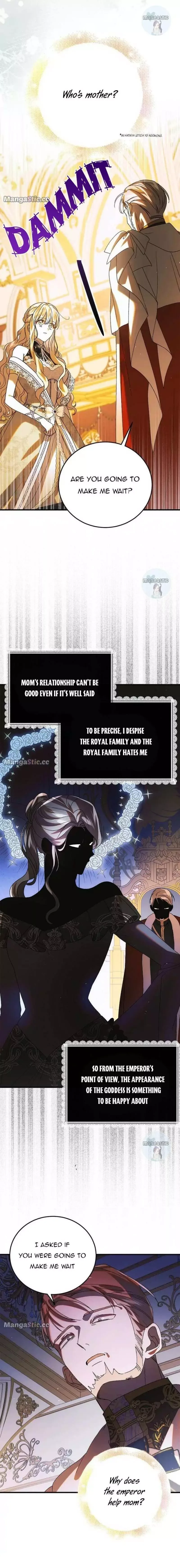 A Way To Protect The Lovable You Chapter 102 page 2