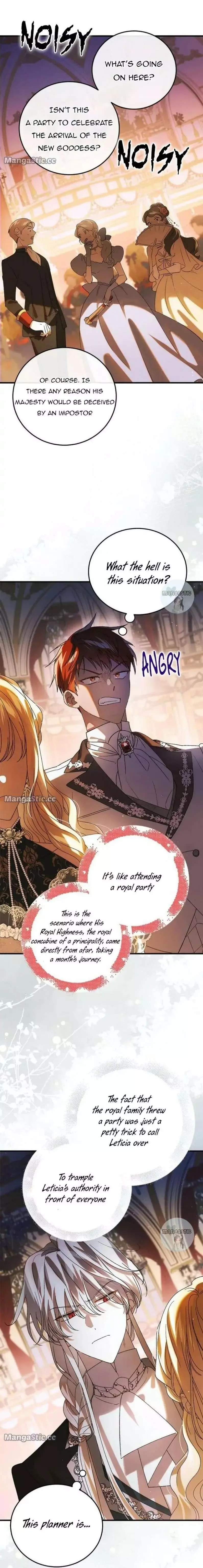 A Way To Protect The Lovable You Chapter 102 page 1