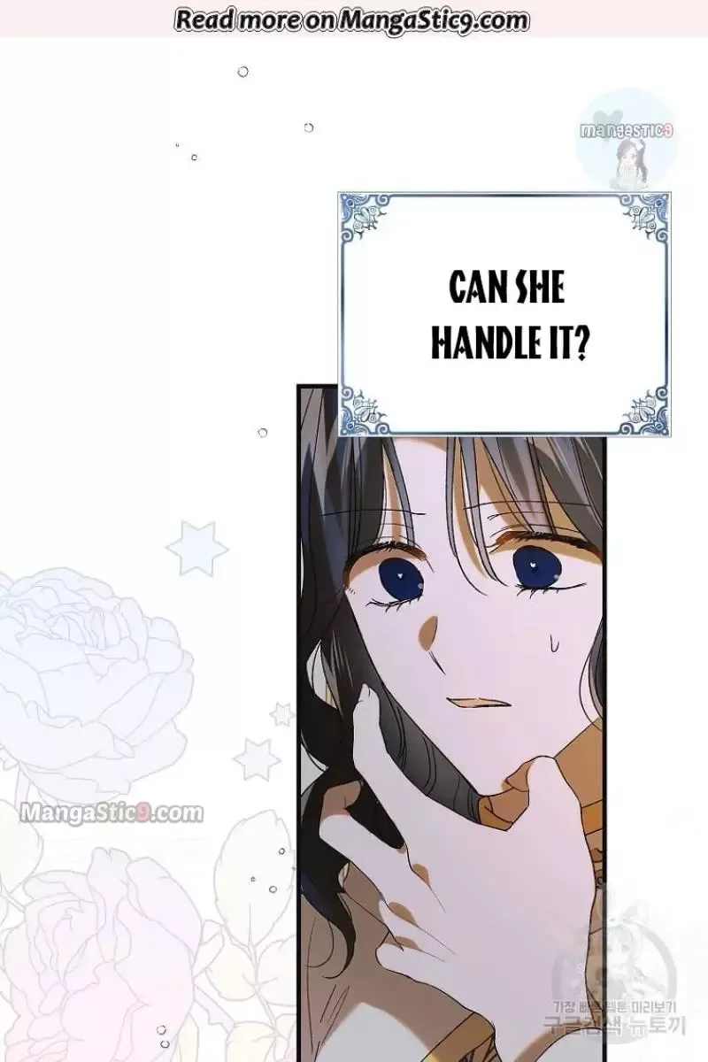 A Way To Protect The Lovable You Chapter 98 page 78