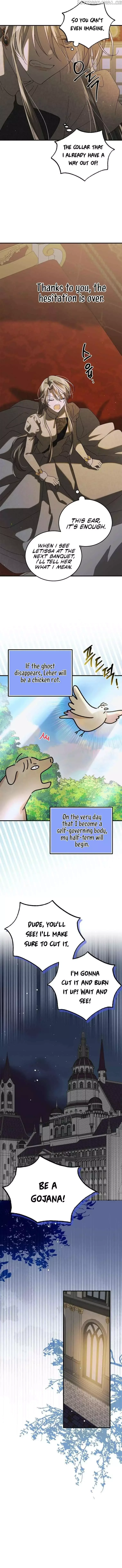 A Way To Protect The Lovable You Chapter 100 page 11