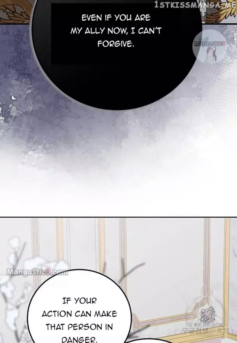 A Way To Protect The Lovable You Chapter 98 page 89