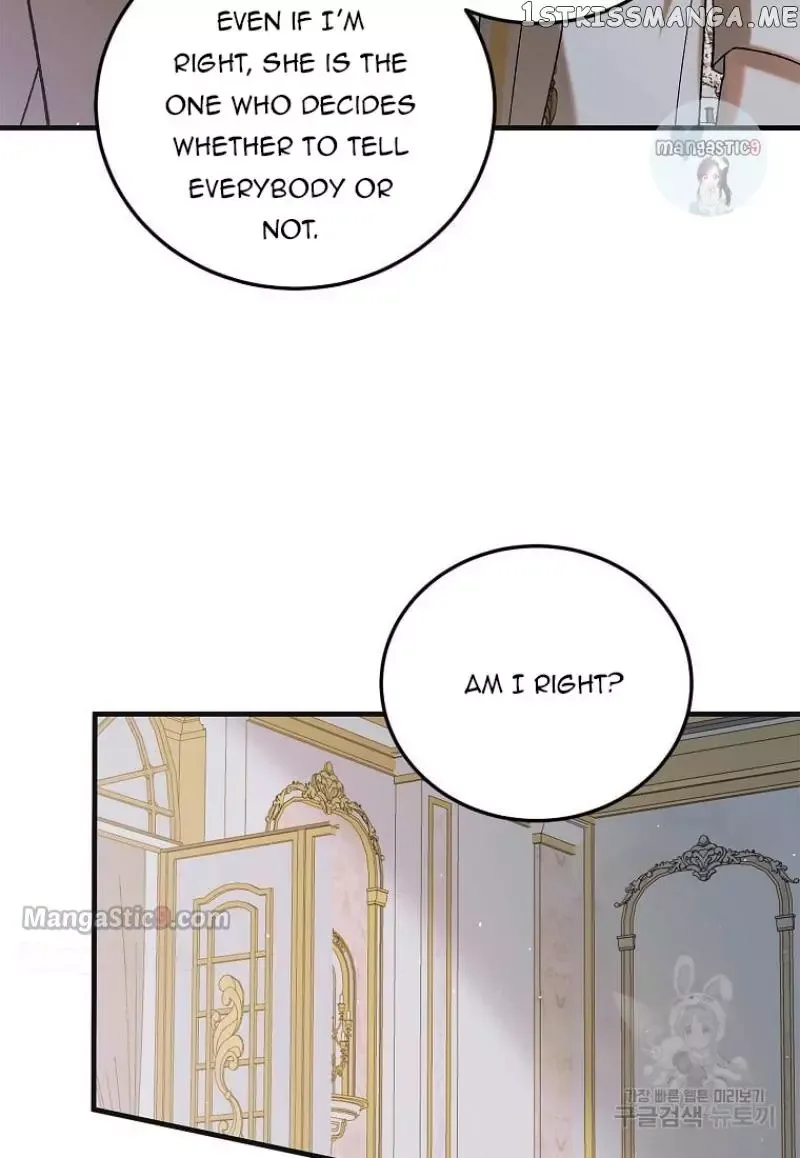 A Way To Protect The Lovable You Chapter 98 page 95
