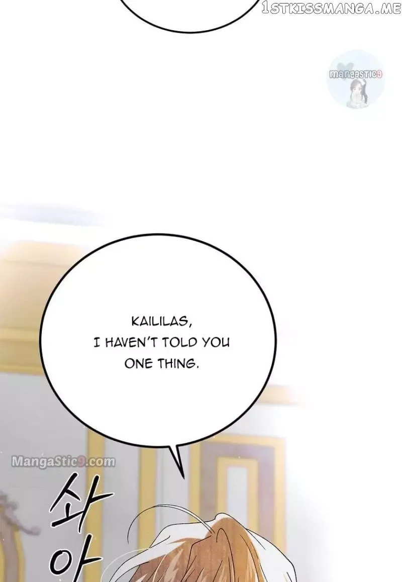 A Way To Protect The Lovable You Chapter 98 page 87
