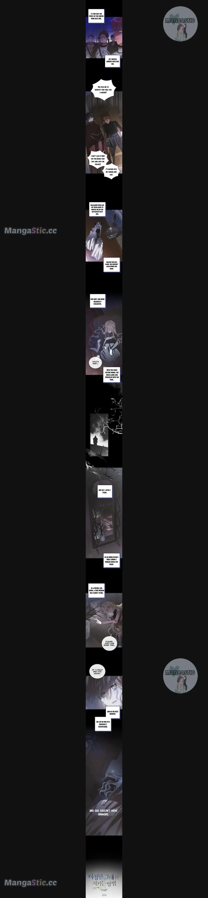 A Way To Protect The Lovable You Chapter 104 page 3