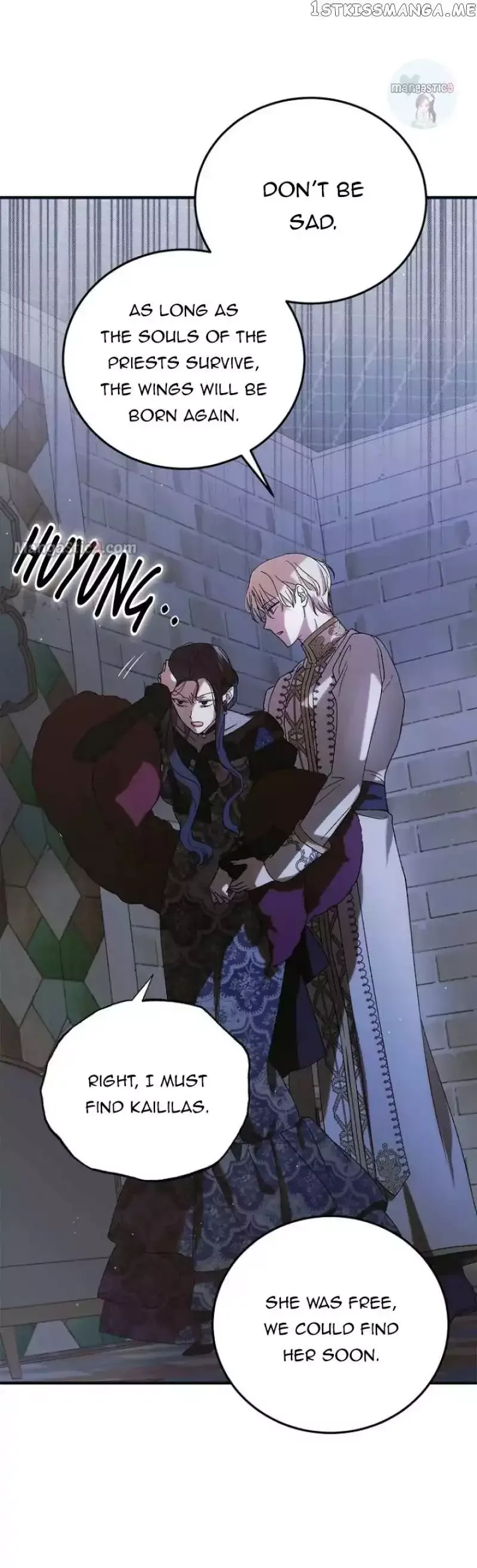 A Way To Protect The Lovable You Chapter 97 page 64