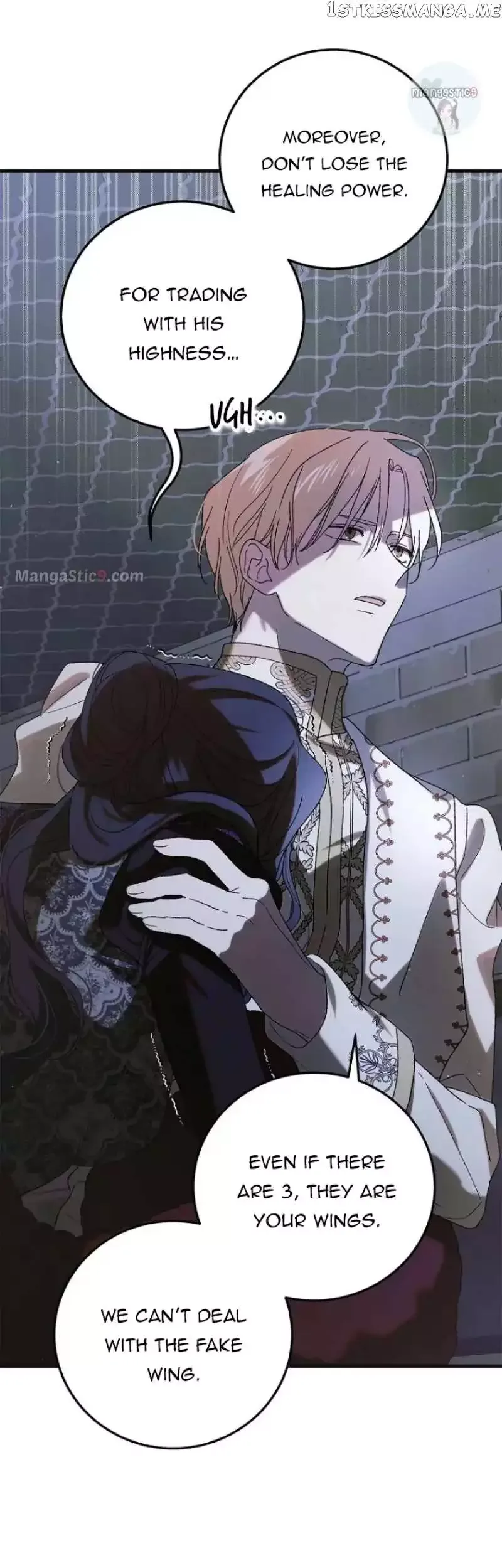 A Way To Protect The Lovable You Chapter 97 page 66
