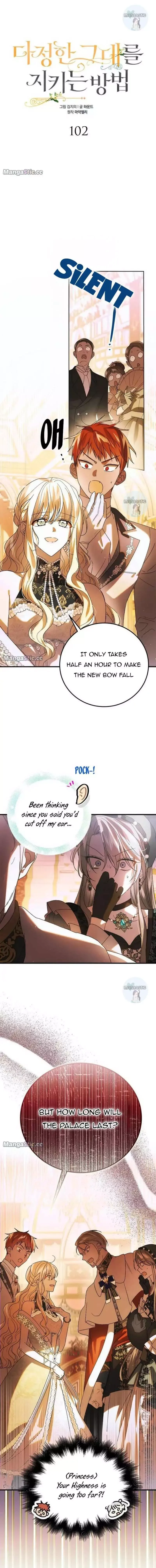 A Way To Protect The Lovable You Chapter 102 page 5