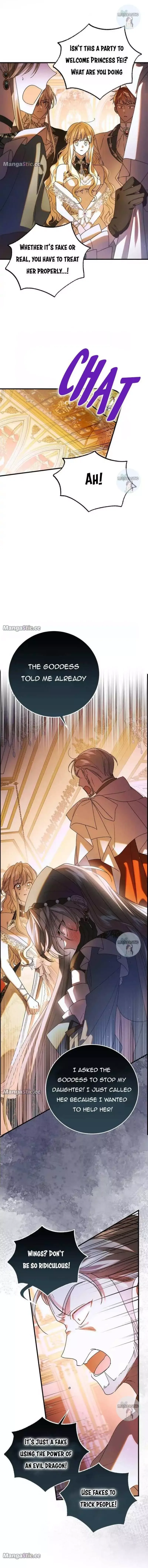 A Way To Protect The Lovable You Chapter 102 page 7