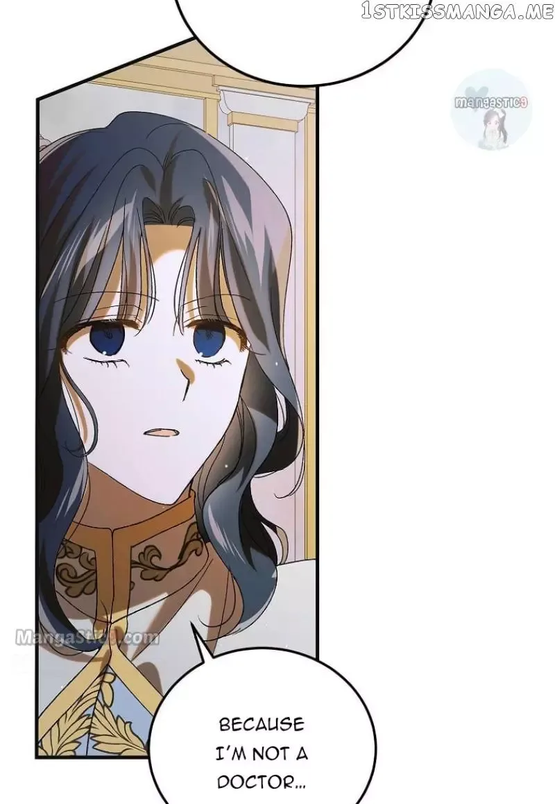 A Way To Protect The Lovable You Chapter 98 page 86