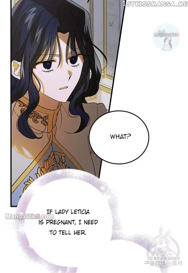 A Way To Protect The Lovable You Chapter 98 page 92