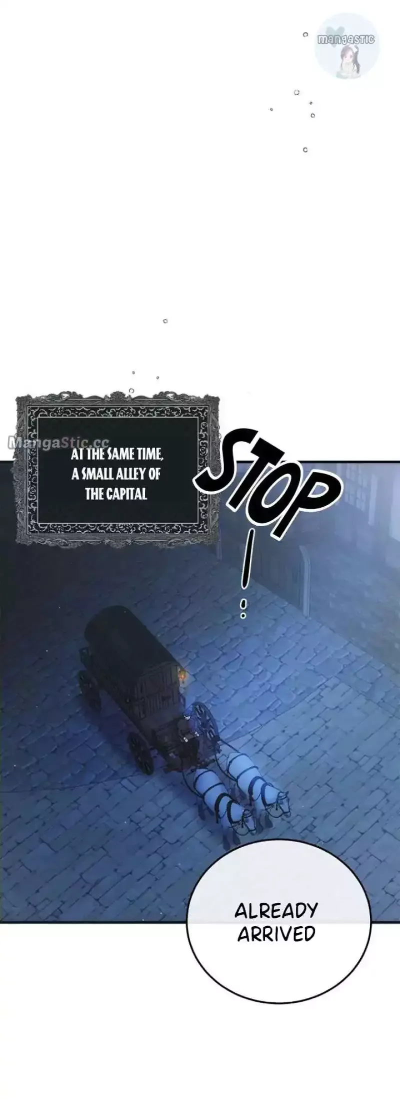 A Way To Protect The Lovable You Chapter 103 page 7