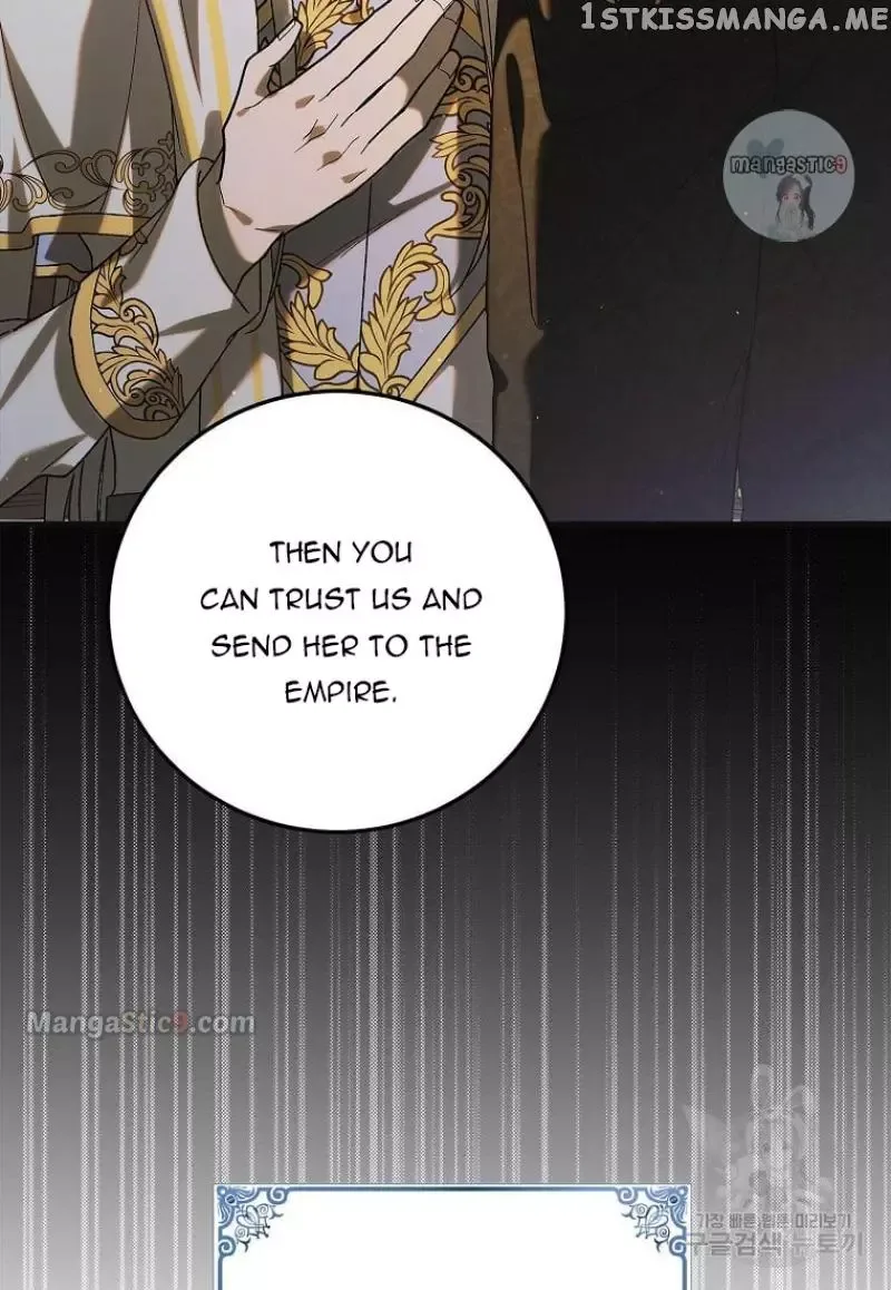 A Way To Protect The Lovable You Chapter 98 page 104