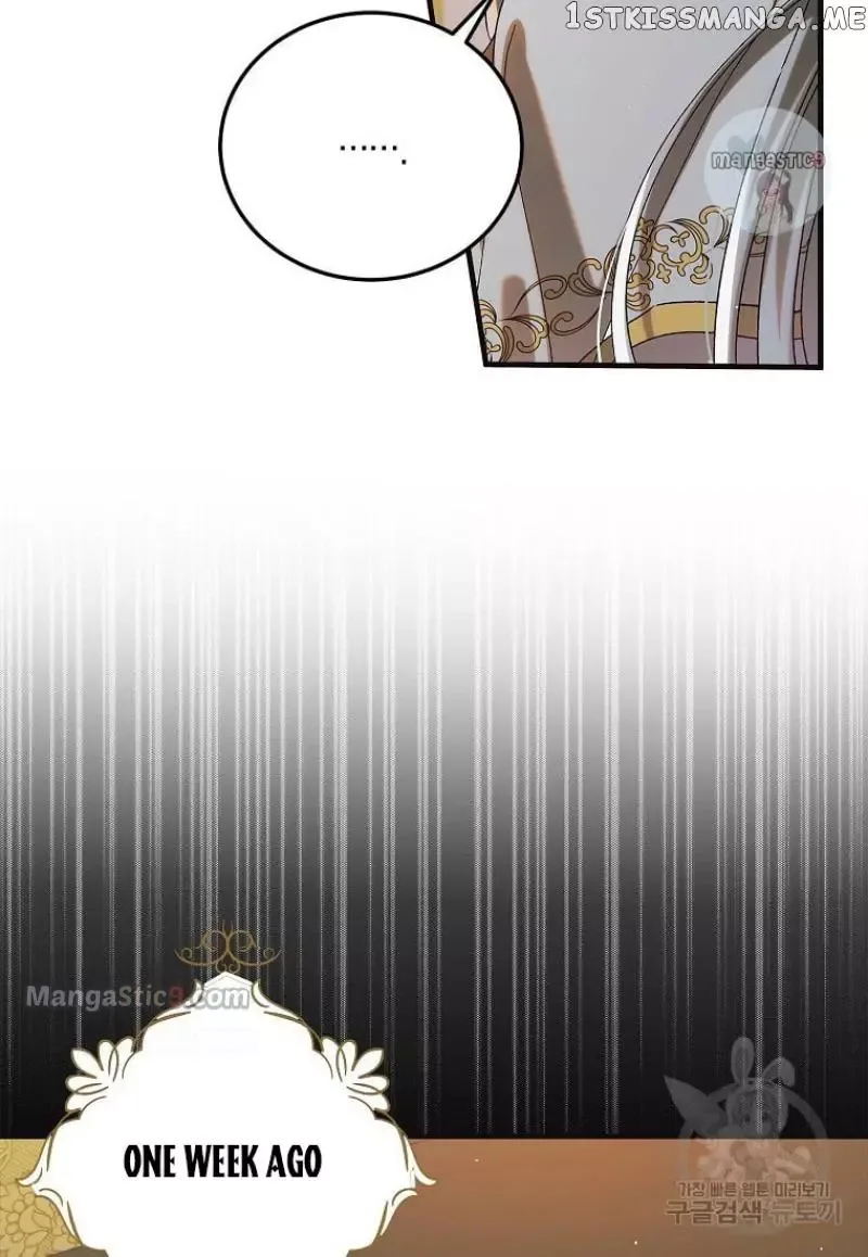 A Way To Protect The Lovable You Chapter 98 page 99