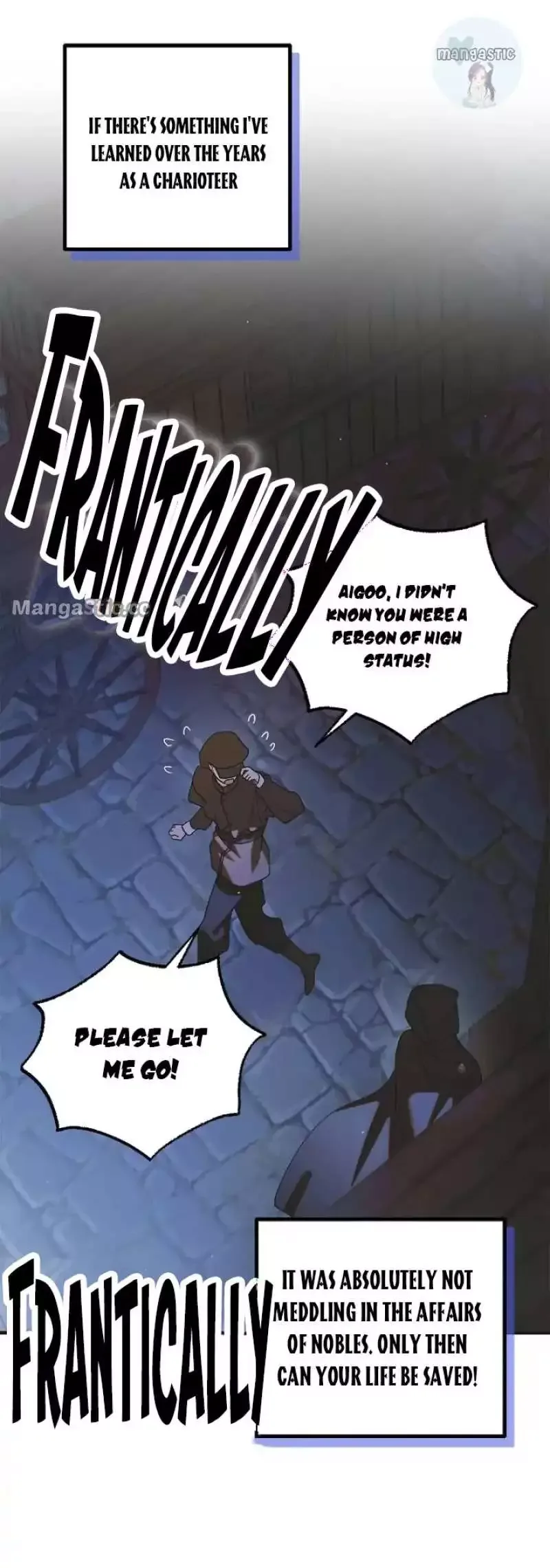 A Way To Protect The Lovable You Chapter 103 page 17
