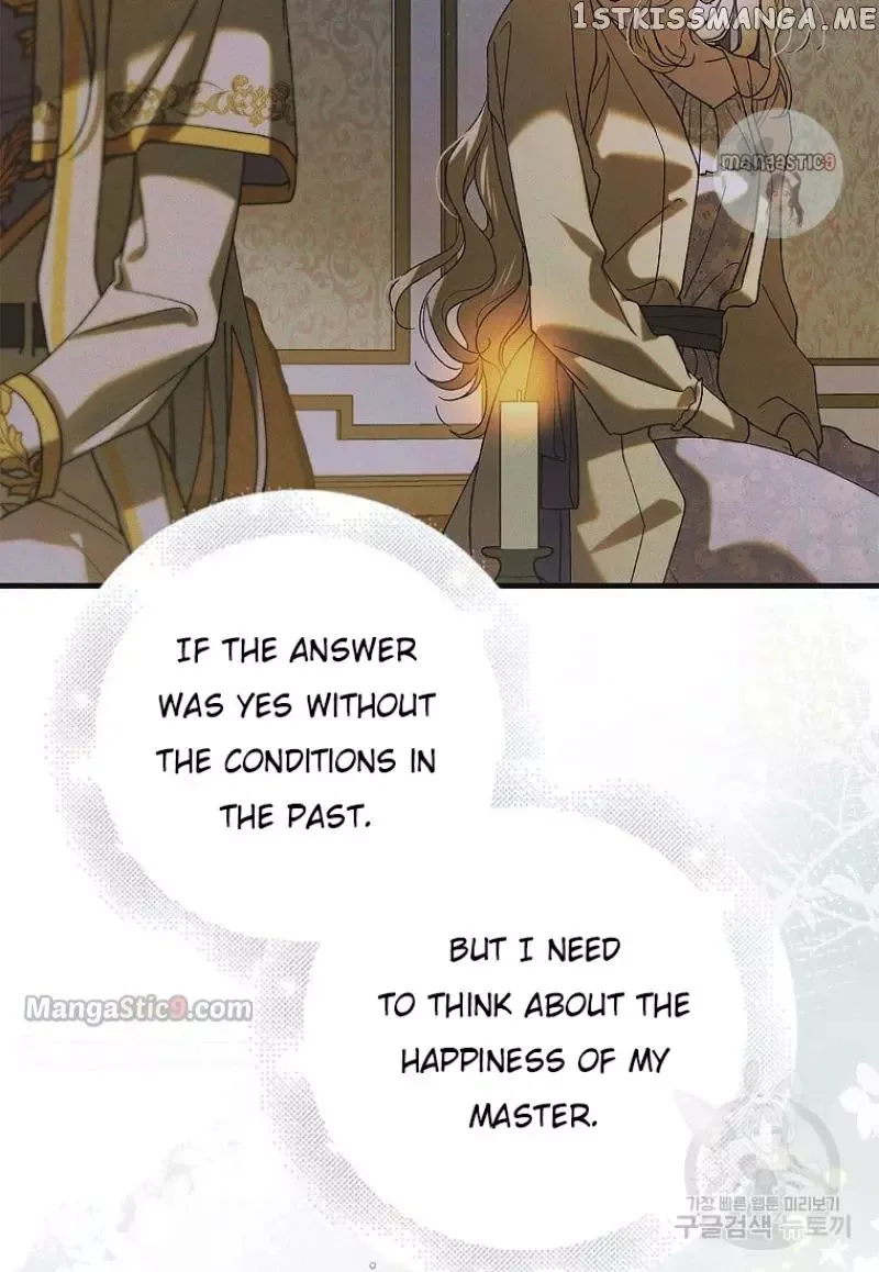 A Way To Protect The Lovable You Chapter 98 page 109