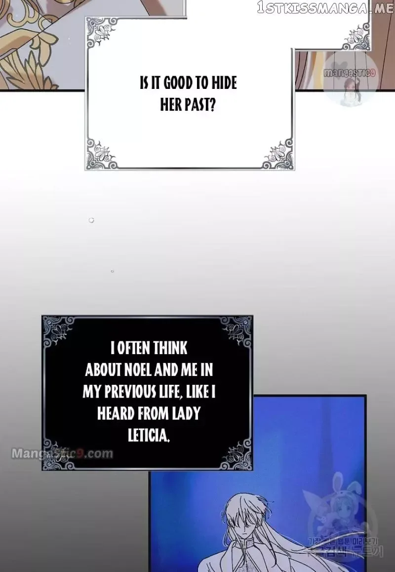A Way To Protect The Lovable You Chapter 98 page 112