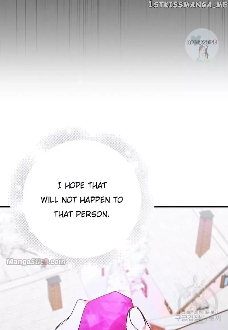 A Way To Protect The Lovable You Chapter 98 page 116